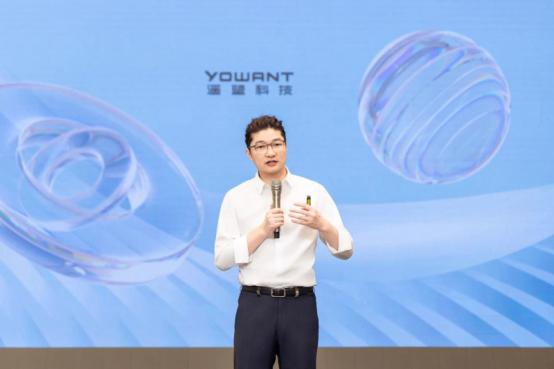 遥望科技助力优质工厂崛起 让好产品成就中国品牌